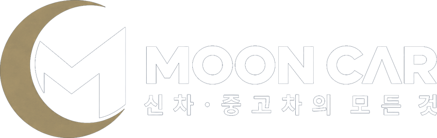 문카 MOON CAR